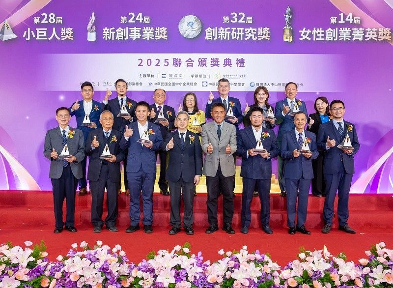 LONG NEW awarded 2025 ‘Rising Star Award’ by Ministry of Economic Affairs