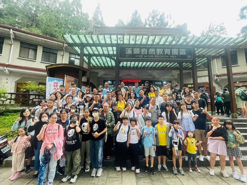 融入自然，健康第一